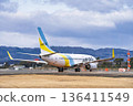 Sendai Airport in winter, airplane taxiing, Natori City, Miyagi Prefecture Sendai Airport in winter, airplane taxiing, Natori City, Miyagi Prefecture 136411549