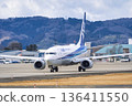 Sendai Airport in winter, airplane taxiing, Natori City, Miyagi Prefecture Sendai Airport in winter, airplane taxiing, Natori City, Miyagi Prefecture 136411550