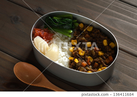Corn Keema Curry Bento 136411684