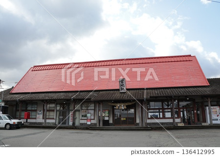 JR豐橋本線上的宮地站,是前往阿蘇神社的門戶。 JR豐橋本線上的宮地站,是前往阿蘇神社的門戶。 136412995