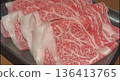 和牛牛肉片 136413765