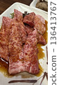 烤肉什錦五花肉 136413767