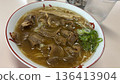 德島拉麵 牛肉拉麵 136413904