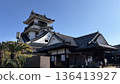 高知城塔與藍天高知城塔 136413927