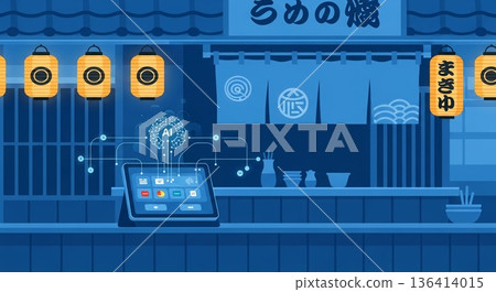 人工智慧技術融入傳統日式商店 人工智慧技術融入傳統日式商店 136414015