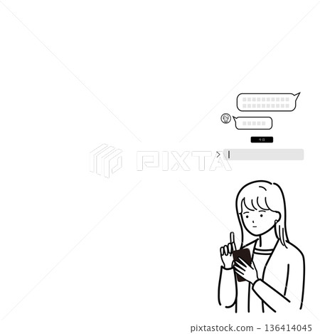 一位女士在會議開始前,試圖透過社群媒體發起討論,並留出文字空間(單色)。 一位女士在會議開始前,試圖透過社群媒體發起討論,並留出文字空間(單色)。 136414045