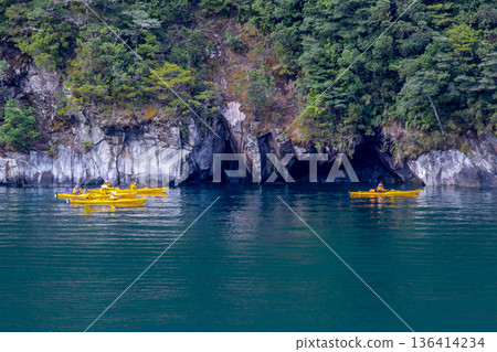 Fiordland National Park 136414234