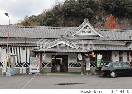 「古城之月」 - 岡城的門戶:JR豐橋本線豐後竹田站 「古城之月」 - 岡城的門戶:JR豐橋本線豐後竹田站 136414438