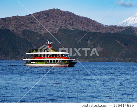 Hakone Ashinoko and sightseeing vessel Hakone Ashinoko and sightseeing vessel 136414689