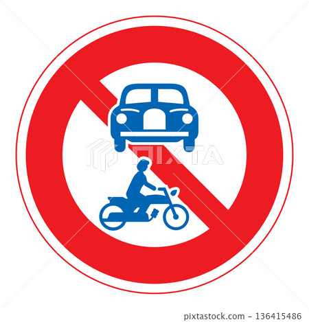 Regulatory sign: No vehicle (combined) entry 136415486