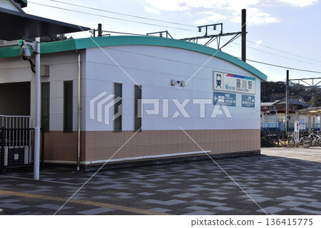 Okazaki City Meitetsu Fujikawa Station and the station front Okazaki City Meitetsu Fujikawa Station and the station front 136415775