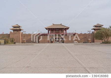 Yosuke Museum of Silk Road 136416060