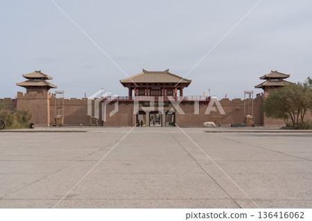 Yosuke Museum of Silk Road Yosuke Museum of Silk Road 136416062