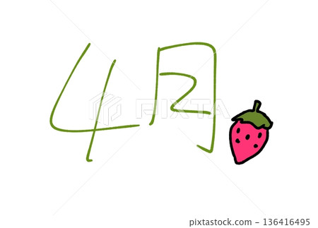 April Strawberries April Strawberries 136416495