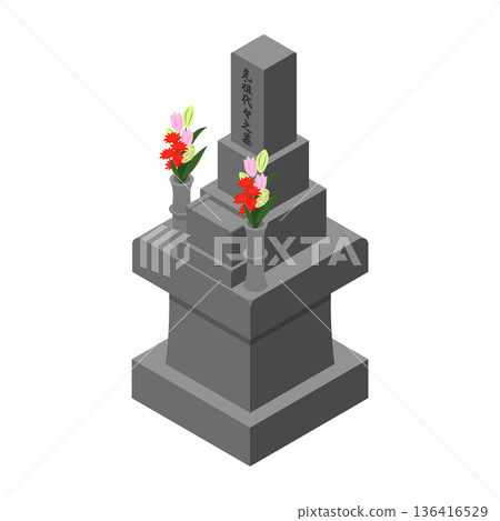 描繪人們前往墓地祭拜，並在日式墓碑前敬獻佛教鮮花的插圖 136416529