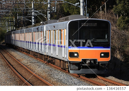 [Tobu] 50090 series (Tojo Line: Ogawamachi - Musashi-Arashiyama) 136416557