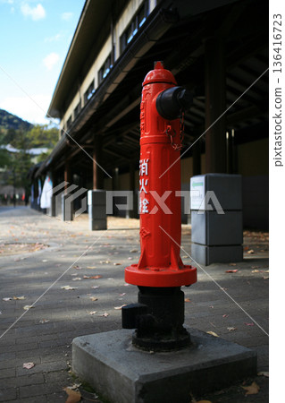 Fire hydrants at cultural facilities Fire hydrants at cultural facilities 136416723