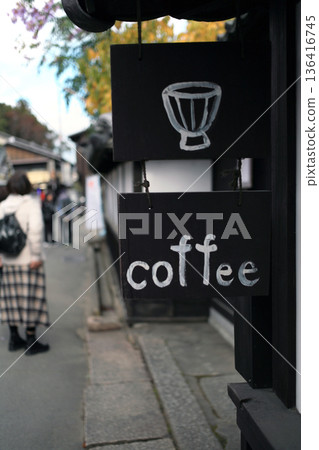 old house cafe sign old house cafe sign 136416745