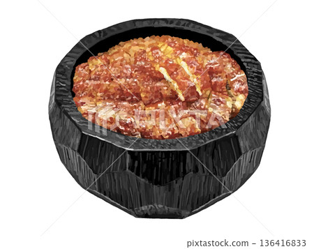 沒有山椒葉的Hitsumabushi（黑碗） 136416833