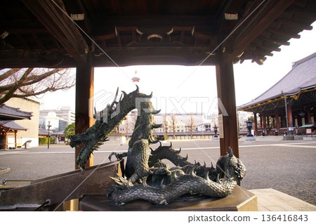 Dragon at the Chozuya-yakata (water purification fountain) of Higashi Honganji Temple, Kyoto Prefecture, Tokoha-cho, Shimogyo Ward, Kyoto City, February 2022 136416843