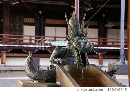 京都府下京區常葉町東本願寺 Chozuya-yakata(淨水噴泉)的龍,2022 年 2 月 京都府下京區常葉町東本願寺 Chozuya-yakata(淨水噴泉)的龍,2022 年 2 月 136416845