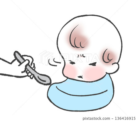 Baby refusing to eat 136416915