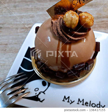 Ofuna Cake Ofuna Cake 136417155
