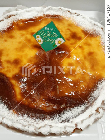Ofuna Cake 136417157