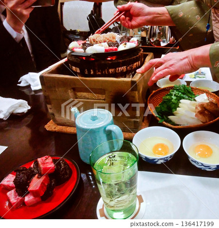 Noge beef hotpot 136417199