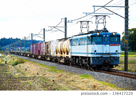 Narita Line freight train 136417220