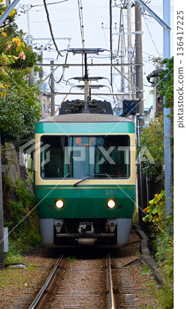 Enoden Enoden 136417225