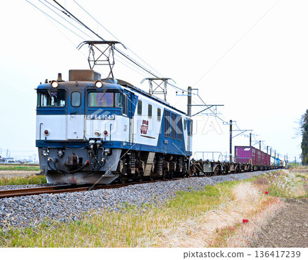 成田線貨運列車 136417239