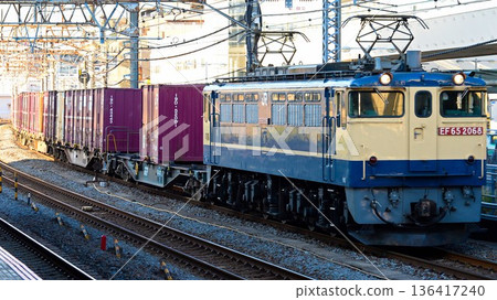 Ofuna Freight Train 136417240