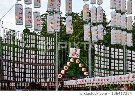 Taga Otsuka million lantern festival Taga Otsuka million lantern festival 136417294