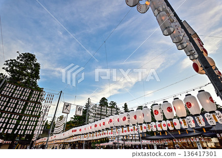 Taga大塚百萬元宵節 136417301