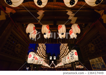 Taga Taisha Lantern Festival (light-up) 136417449