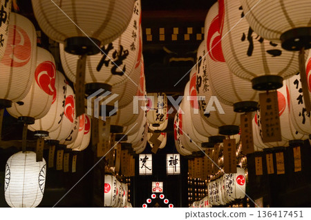 Taga Taisha Lantern Festival (light-up) Taga Taisha Lantern Festival (light-up) 136417451