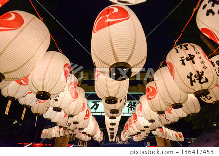 Taga Taisha Lantern Festival (light-up) Taga Taisha Lantern Festival (light-up) 136417453