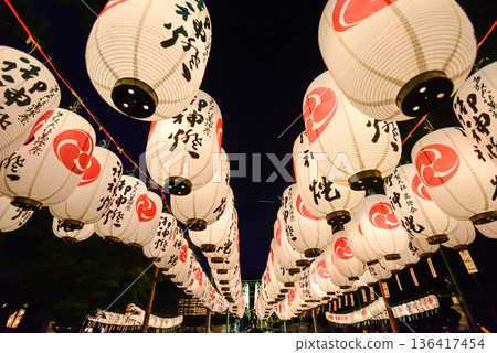 Taga Taisha Lantern Festival (light-up) Taga Taisha Lantern Festival (light-up) 136417454