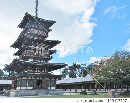 Yakushiji西塔 Yakushiji西塔 136417737