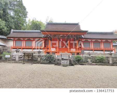 藥師寺孫太郎稻荷神社 136417753