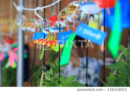 Wind chimes from Hozuki City Edo Wind Chimes Wind chimes from Hozuki City Edo Wind Chimes 136418053