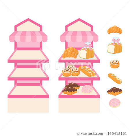 Cute bakery shelves with bread variation clipart 136418161