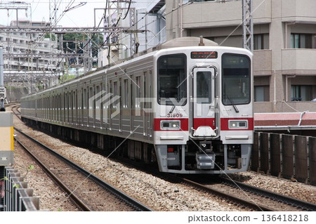 June 2015 Tobu Railway 30000 Series 31609 Denentoshi Line Azamino June 2015 Tobu Railway 30000 Series 31609 Denentoshi Line Azamino 136418218