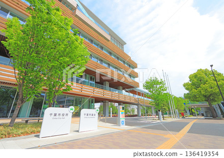 千葉縣千葉市千葉市政府的風景 千葉縣千葉市千葉市政府的風景 136419354