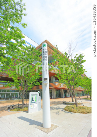 Scenery of Chiba City Hall, Chiba City, Chiba Prefecture 136419359