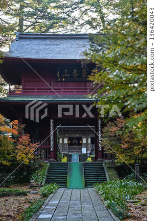 Daijoji Temple in late autumn 136420043