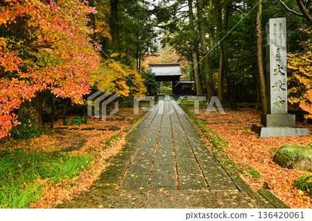 Daijoji Temple in late autumn 136420061