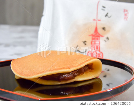 Dorayaki 136420095