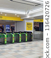 JR Shinjuku Station West Ticket Gate ③ 136420726